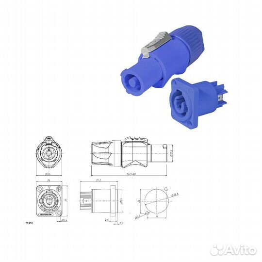 1 шт Кабельный разъем с фиксатором PT-010 250 В 20