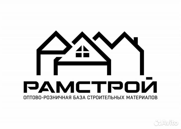 Продавец консультант