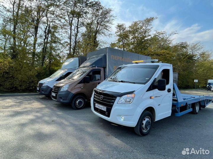 Грузоперевозки Переезды Грузчики