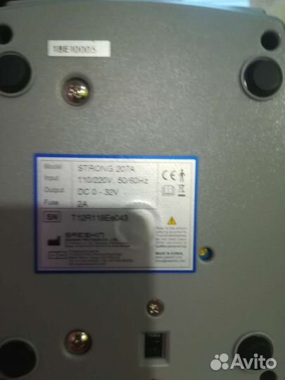 Аппарат для маникюра strong 207