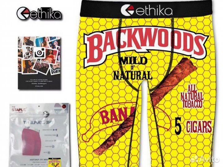 Боксеры Ethika