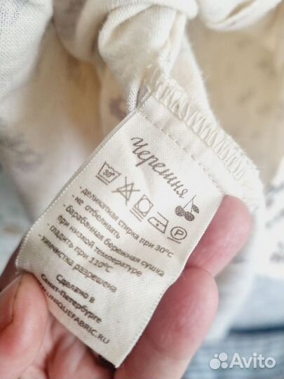 Платье Черешня L