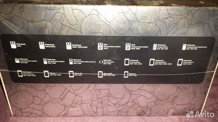 Radius 400 Bearbrick Speaker system iPod / iPhone