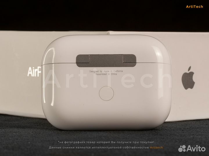 AirPods Pro 2 (Гарантия + чехол)