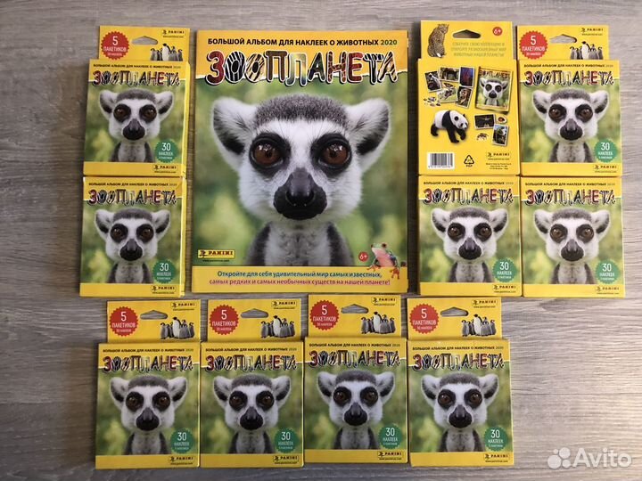 Журнал с наклейками «Зоопланета 2020»