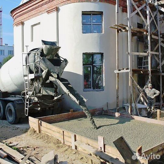 Бетон с доставкой
