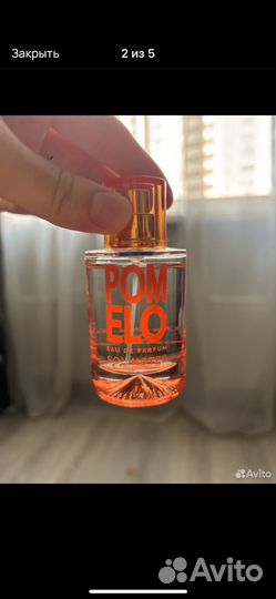 Духи для Татьяны