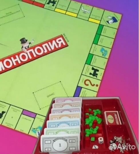 Игра монополия