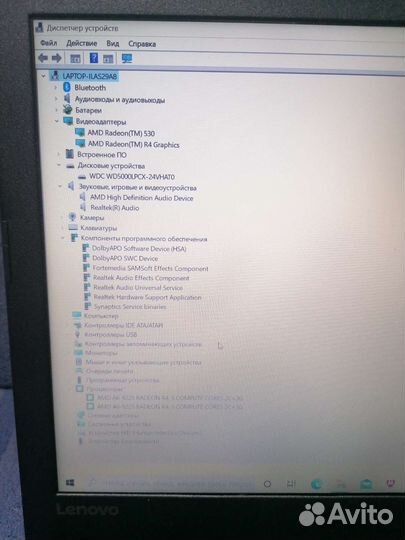 Ноутбук Lenovo IdeaPad 330 15AST