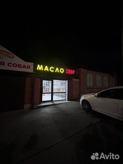 Масло fuchs titan supersyn longlife 5W-40 - 4 л