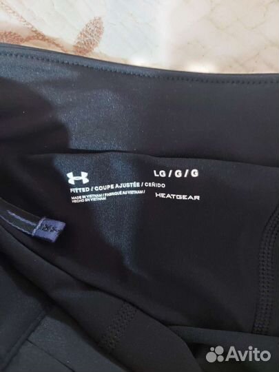 Шорты спортивные мужские