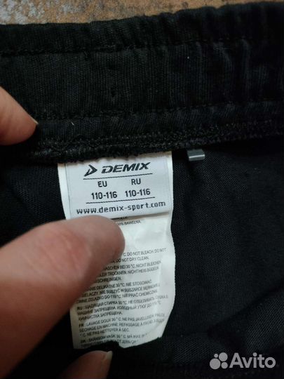 Шорты demix новые