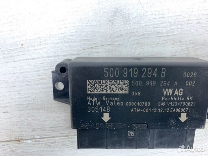 Блок управления парктроником Audi A3 универсал