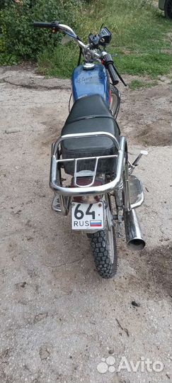 Альфа