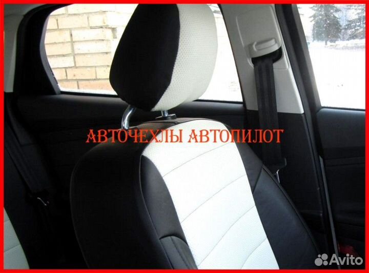 Чехлы Автопилот Ford Focus 3 из экокожи чёрно-белы