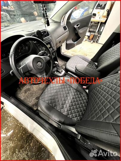 Чехлы Volkswagen Polo 5 Sd из экокожи чёрные Ромб