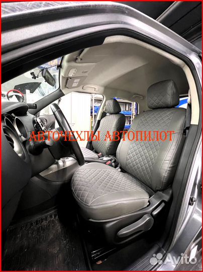 Чехлы Автопилот Nissan Juke из экокожи серые Ромб