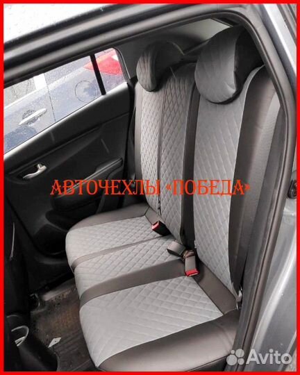 Чехлы Kia Rio 4 из экокожи чёрно-серые Ромб