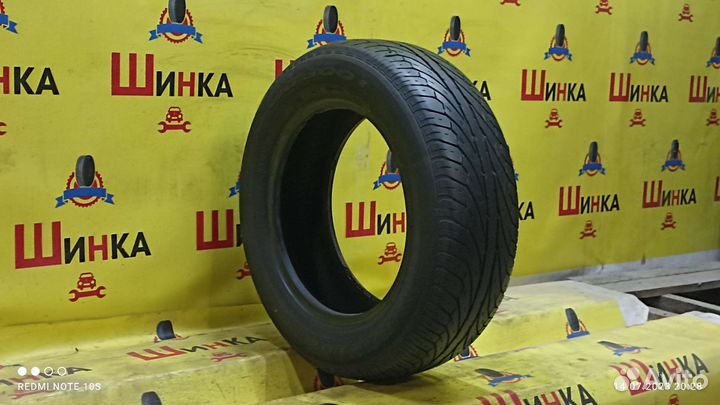 Dunlop SP Sport 300E 195/65 R15