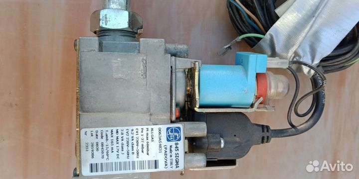 Газовый котел настенный бу Beretta