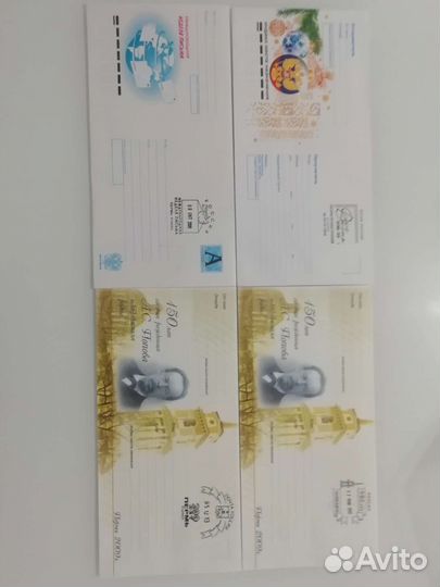 Почтовые конверты