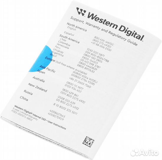 Твердотельный накопитель (SSD) Blue WDS100T3B0E