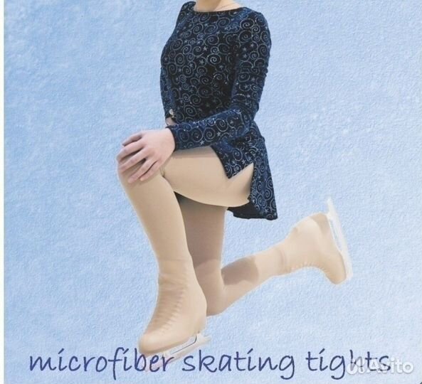 Колготкт для фигурного катания 8-10 лет
