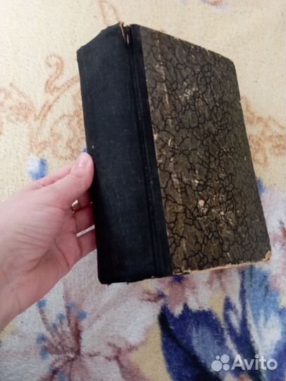 Коллекционное издание