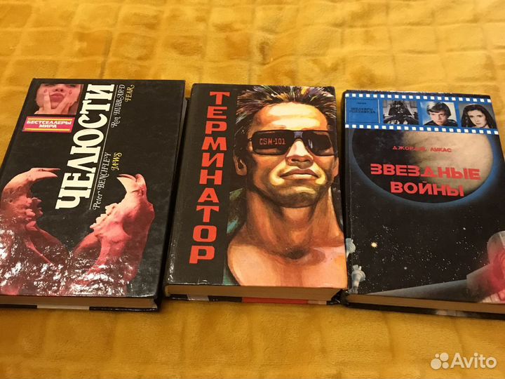 Книги Шедевры голливуда