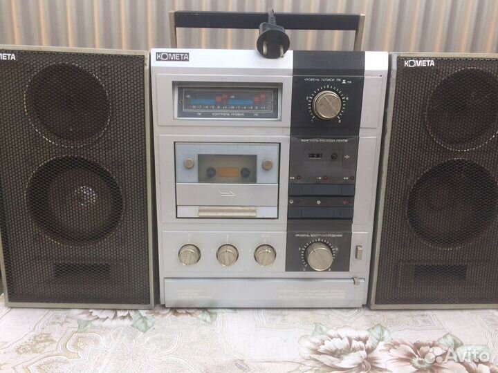 Музыкальный центр