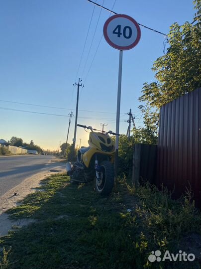 Yamaha aerox интересует обмен