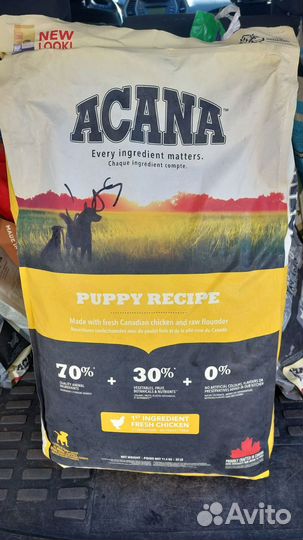 Сухой корм Acana и orijen для собак и кошек