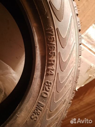 Vredestein IceTrac 175/65 R14