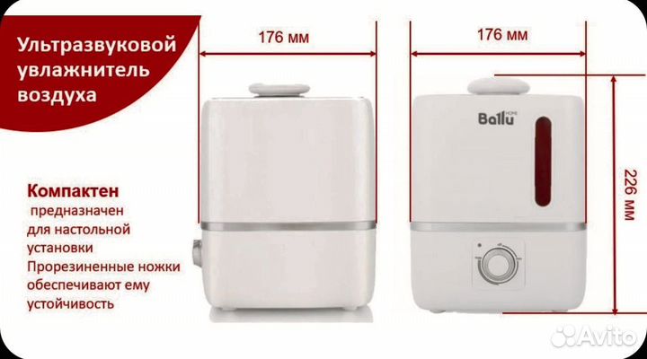 Увлажнитель воздуха ballu