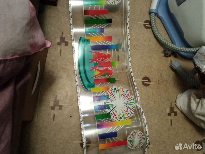 Эквалайзер на авто