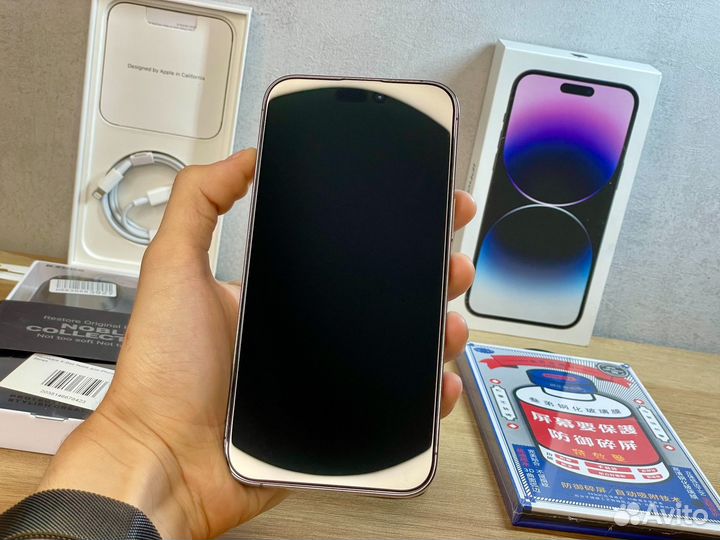 iPhone 14 Pro Max, 256 ГБ