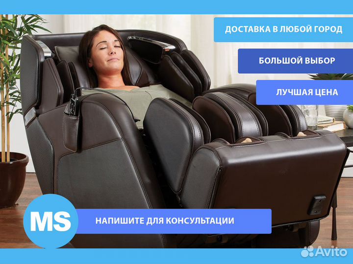 Массажное кресло новое