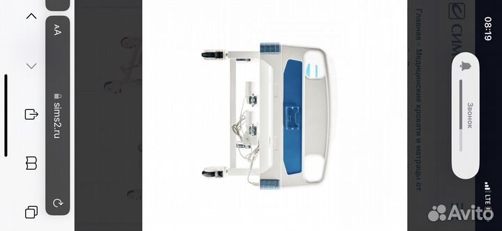 Кровать с электроприводом