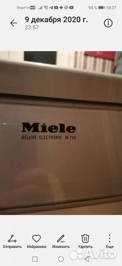 Стиральная машина miele