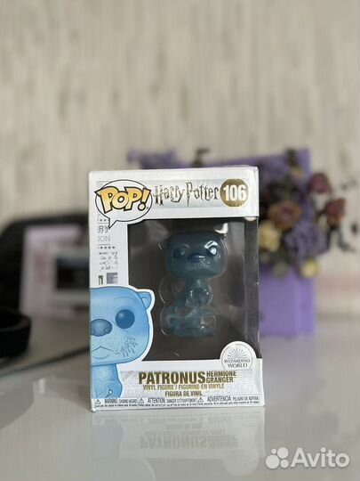 Funko pop Patronus Hermione Granger оригинал
