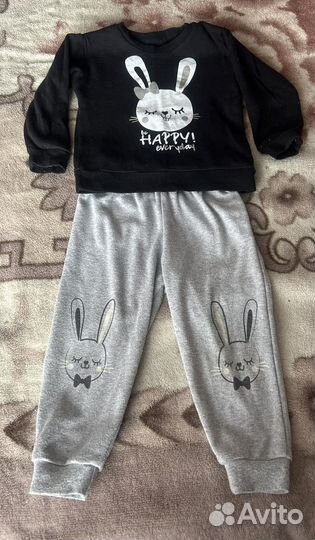 Костюм детский