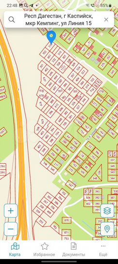 Участок 3 сот. (ИЖС)