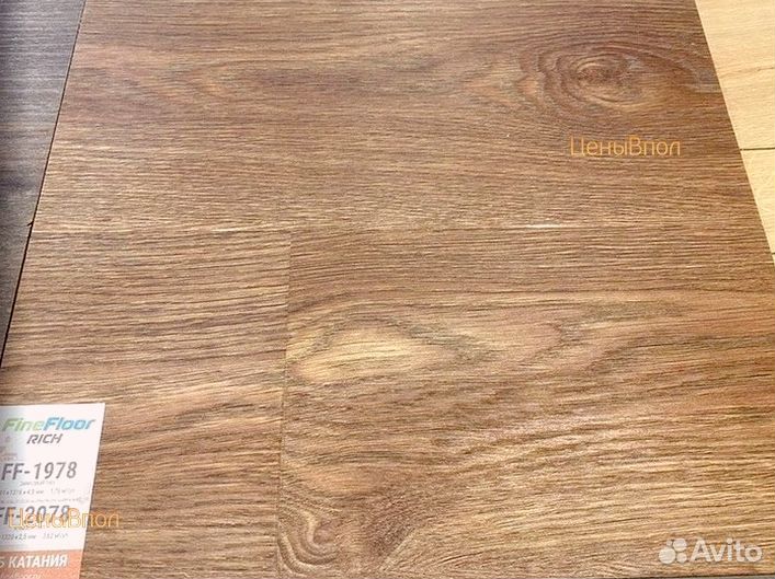 Кварц виниловый ламинат остатки склада