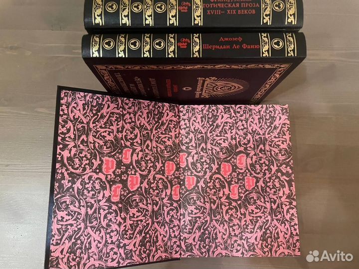 Книги серии Готический Роман