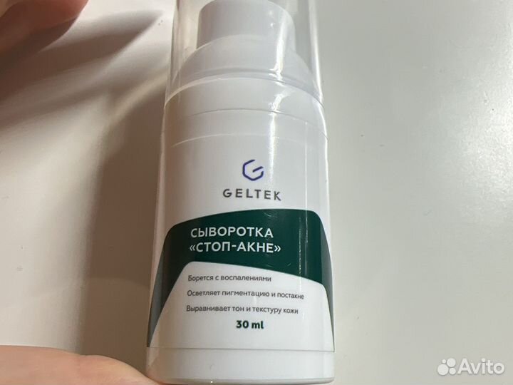 Сыворотка гельтек стоп акне