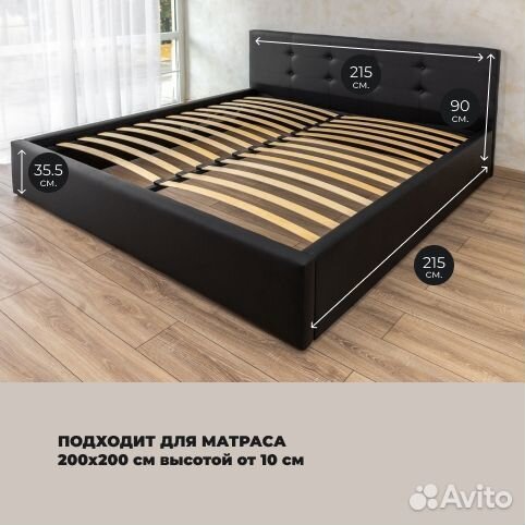 Кровать 200х200 Роза черная в наличии