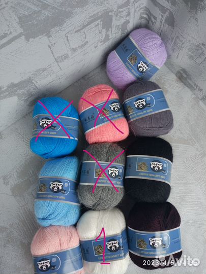 Пряжа из пуха норки синяя этикетка