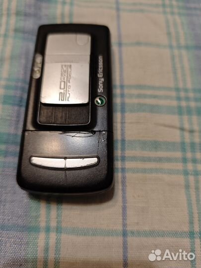 Sony Ericsson k750i