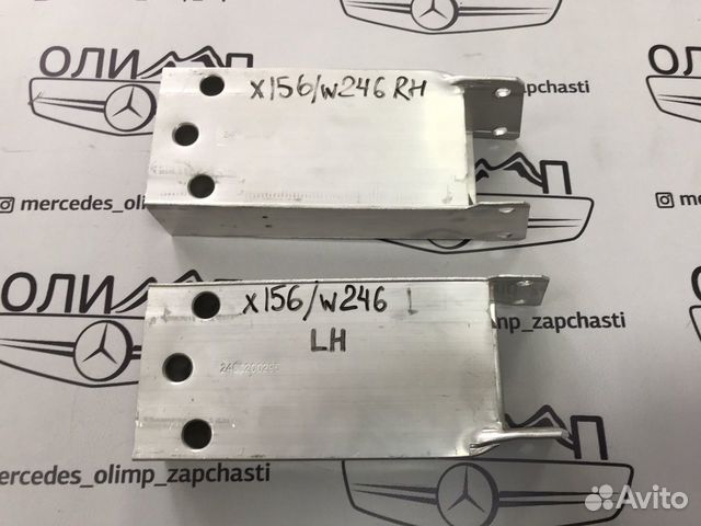 Кронштейн усилителя на Mercedes w117 x156 w176