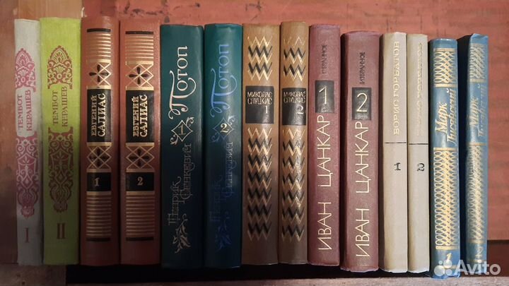 Книги керашев салиас сенкевич слуцкис шагинян